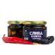 Слива в'ялена з прянощами