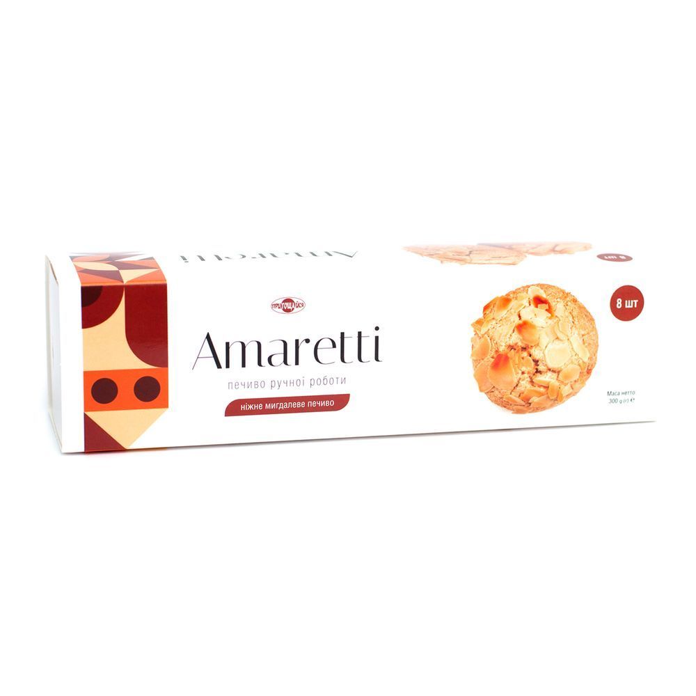 Печиво "Amaretti" &ndash; Амаретті | Коробка 300 г