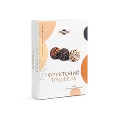 Цукерки без цукру "Фруктовий Трюфель" 90 г