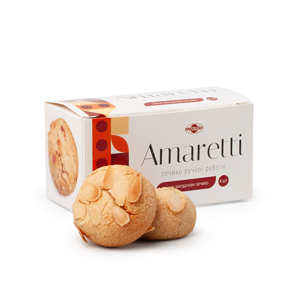 Печиво "Amaretti" &ndash; Амаретті | Коробка 150 г